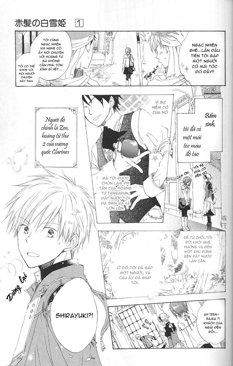 Akagami No Shirayukihime Chap 2 - Next Chap 3