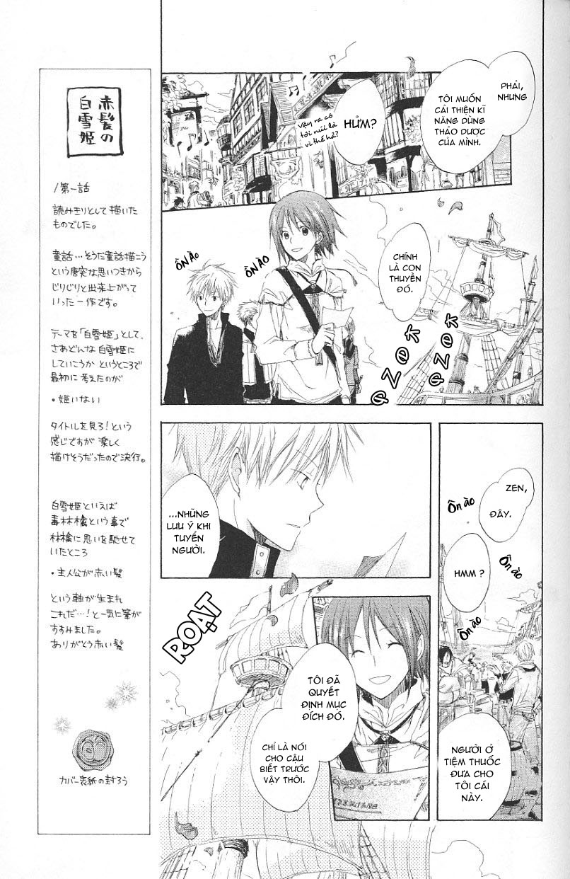 Akagami No Shirayukihime Chap 2 - Next Chap 3
