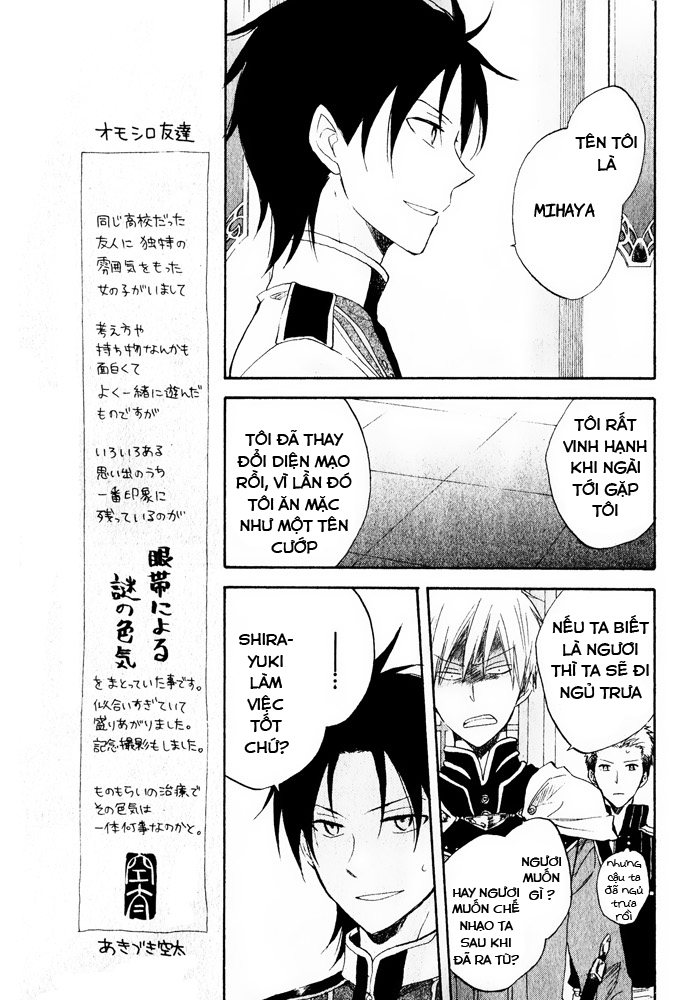 Akagami No Shirayukihime Chap 20 - Next Chap 21