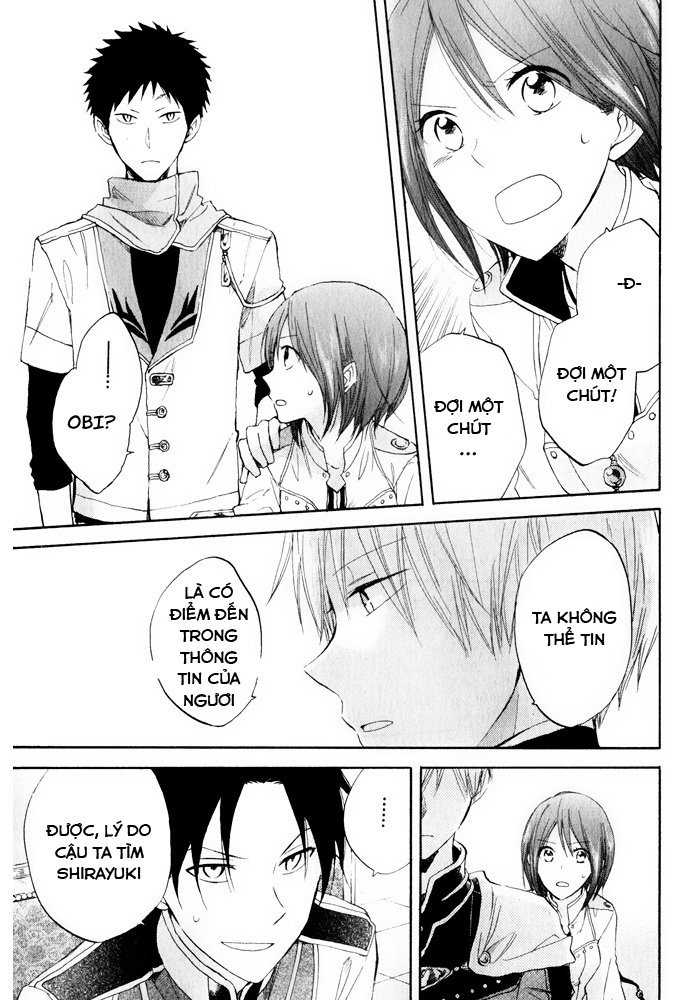Akagami No Shirayukihime Chap 20 - Next Chap 21