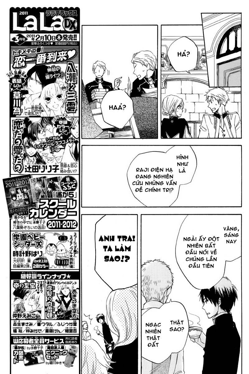 Akagami No Shirayukihime Chap 22 - Next Chap 23