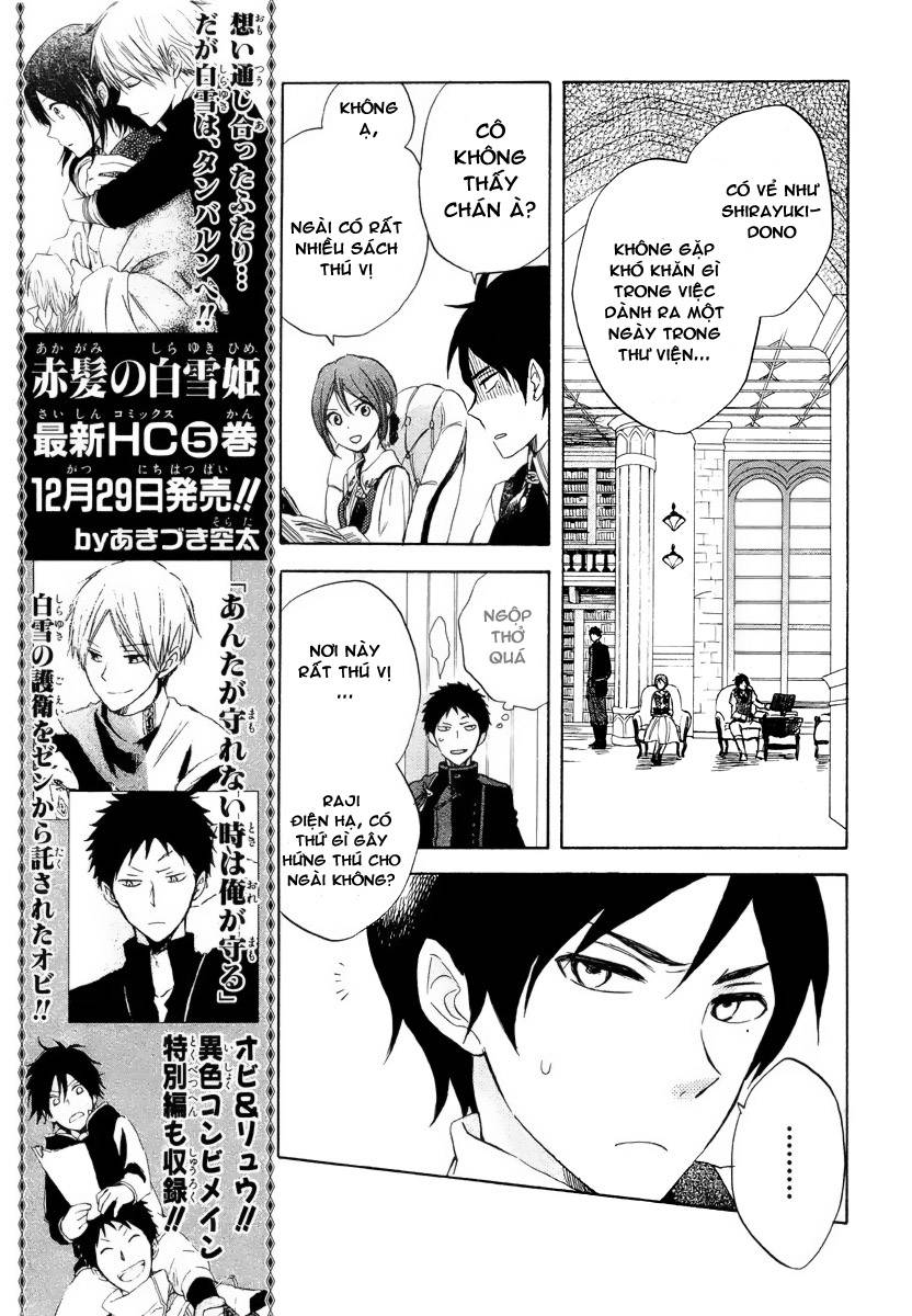 Akagami No Shirayukihime Chap 22 - Next Chap 23