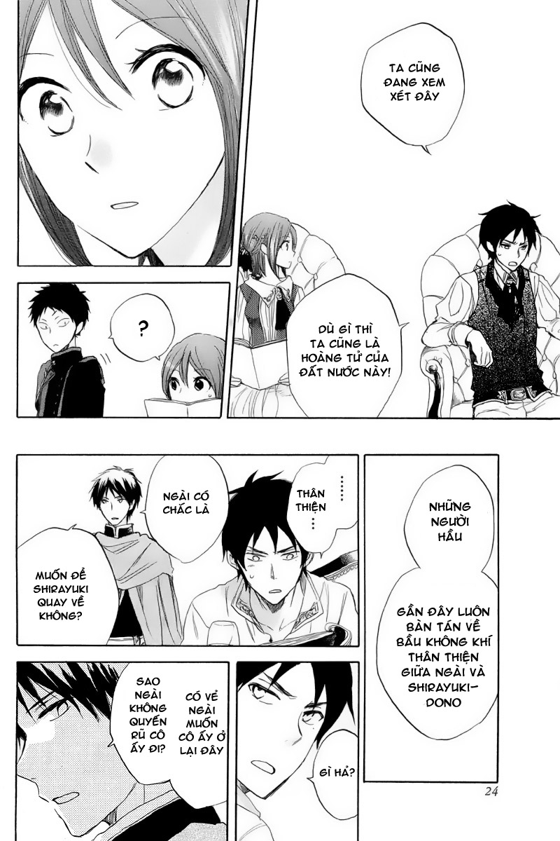 Akagami No Shirayukihime Chap 22 - Next Chap 23