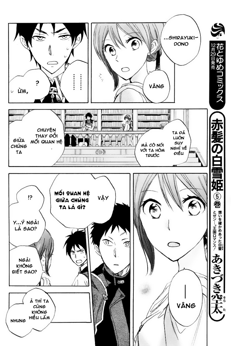 Akagami No Shirayukihime Chap 22 - Next Chap 23