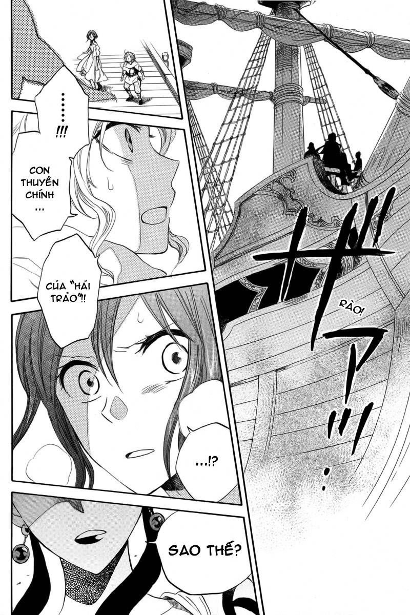 Akagami No Shirayukihime Chap 24 - Next Chap 25