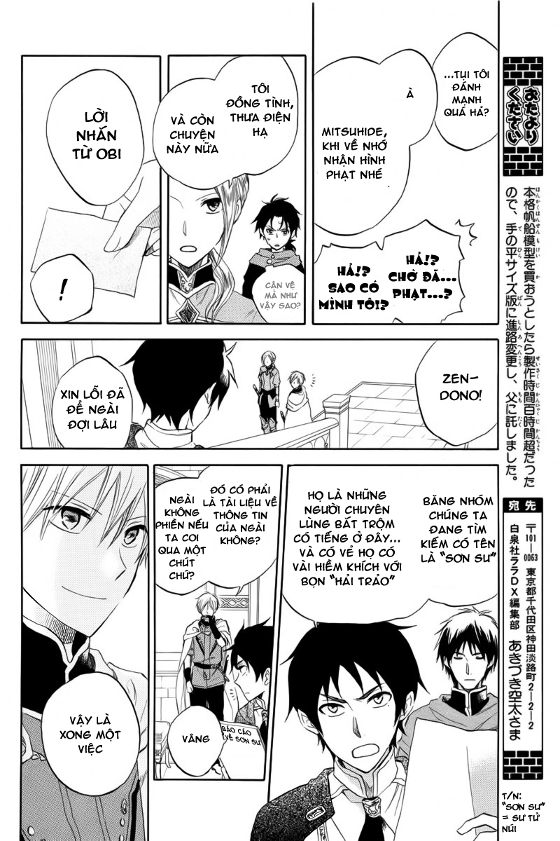 Akagami No Shirayukihime Chap 24 - Next Chap 25