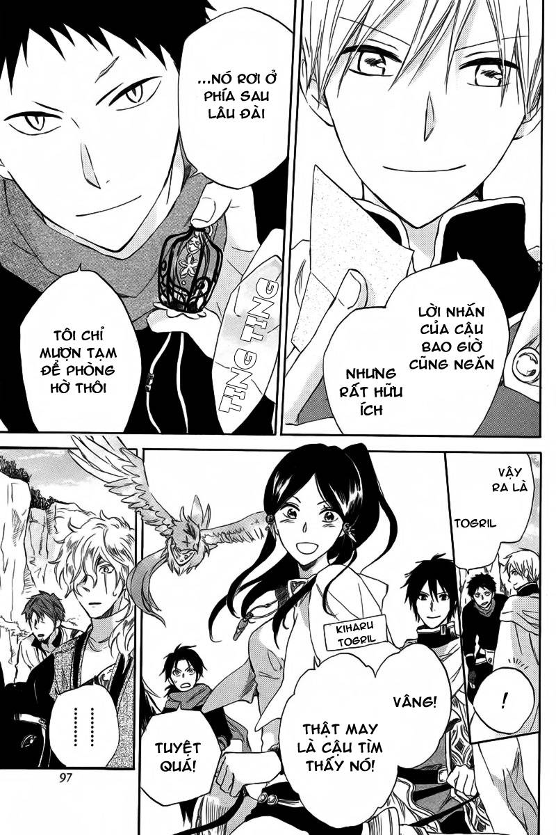 Akagami No Shirayukihime Chap 24 - Next Chap 25