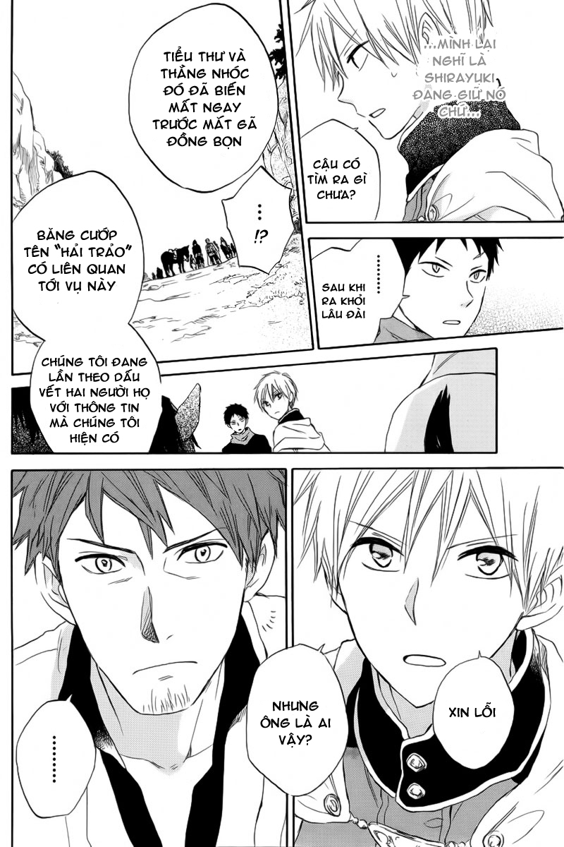Akagami No Shirayukihime Chap 24 - Next Chap 25