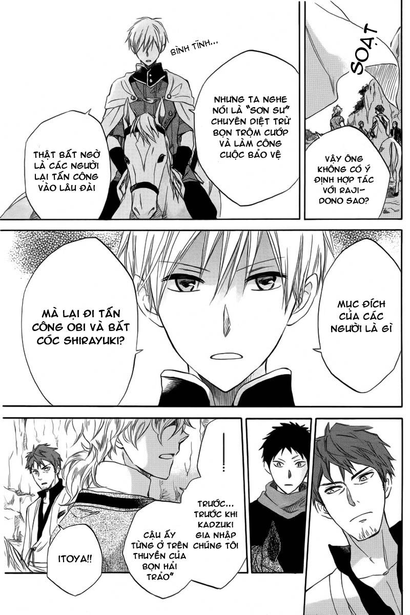 Akagami No Shirayukihime Chap 24 - Next Chap 25