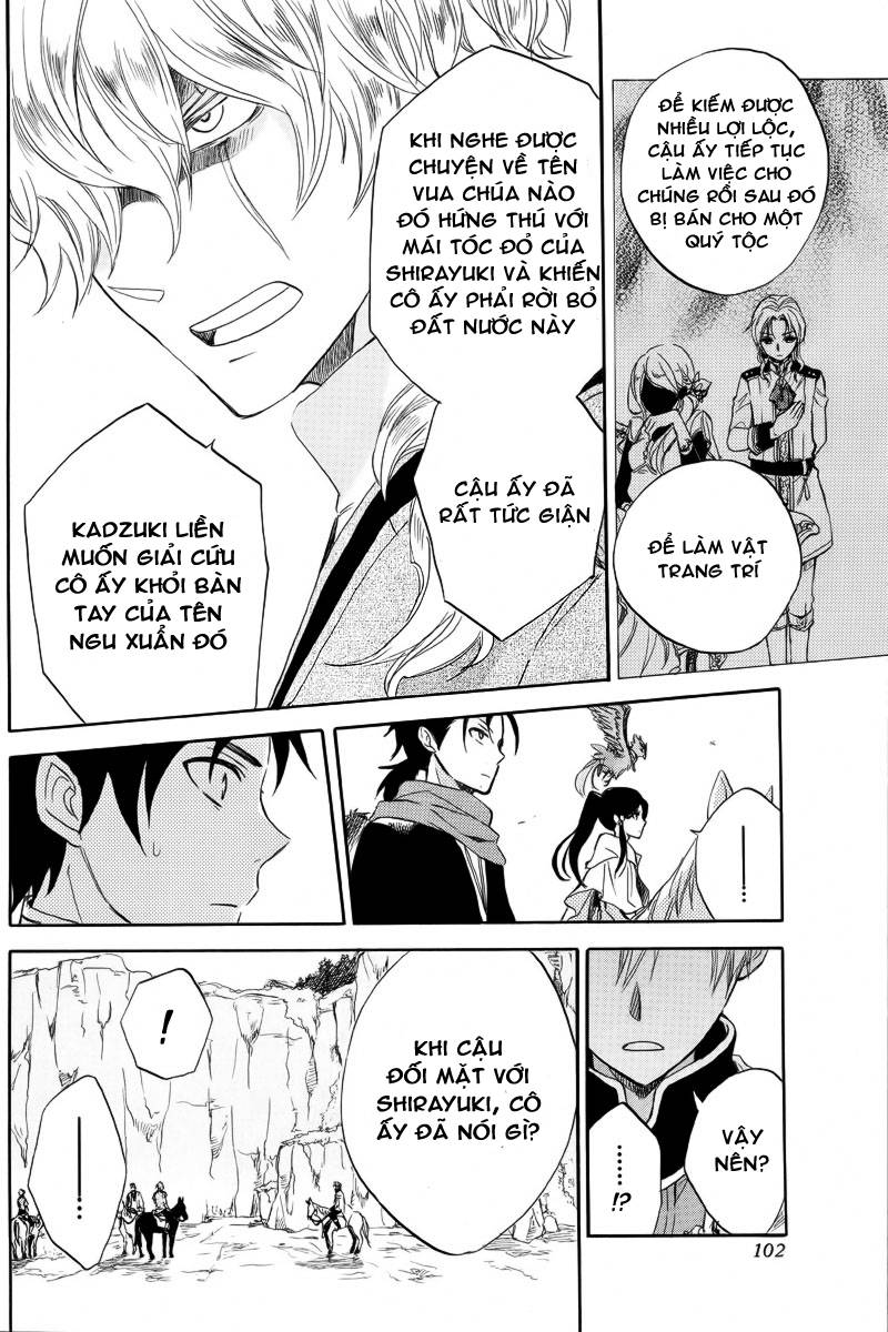 Akagami No Shirayukihime Chap 24 - Next Chap 25
