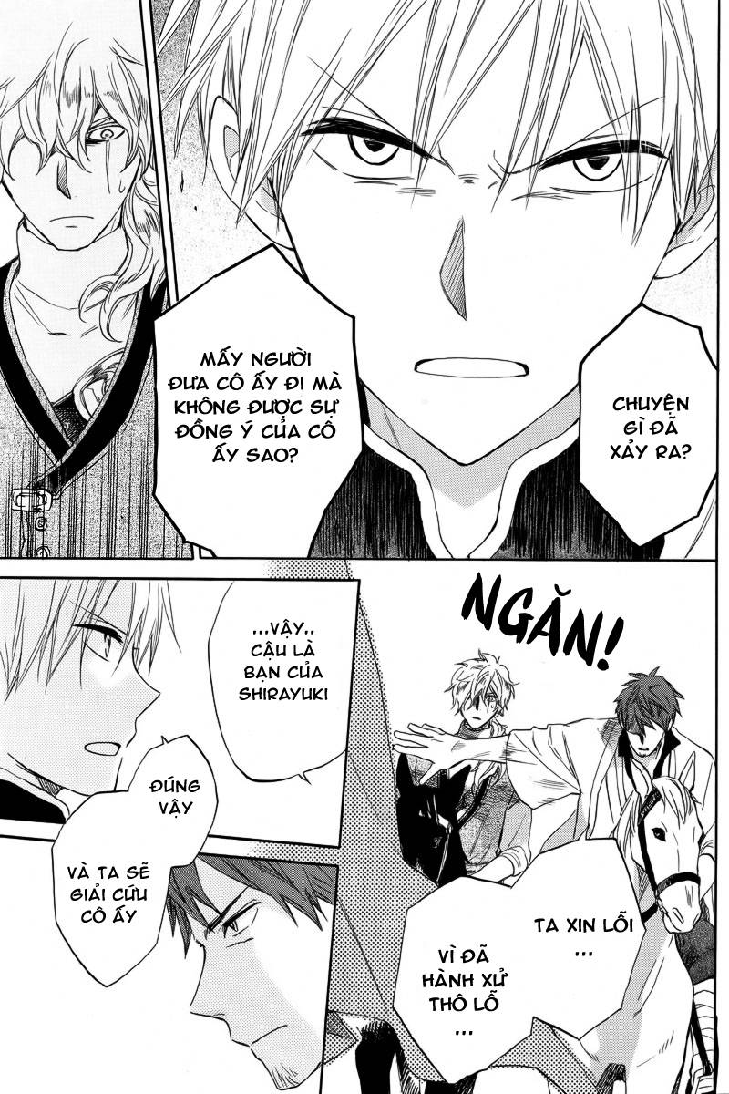 Akagami No Shirayukihime Chap 24 - Next Chap 25