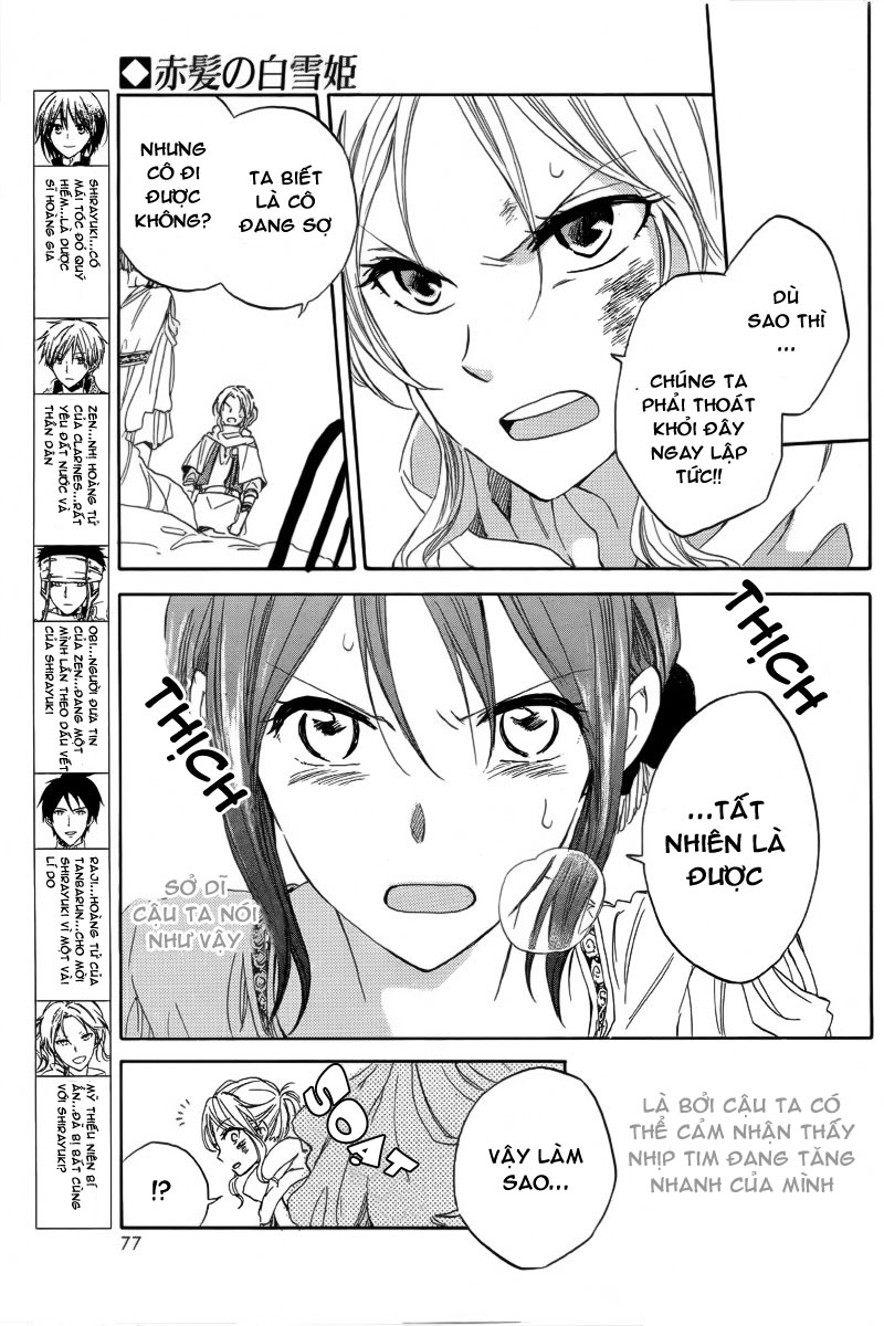 Akagami No Shirayukihime Chap 24 - Next Chap 25