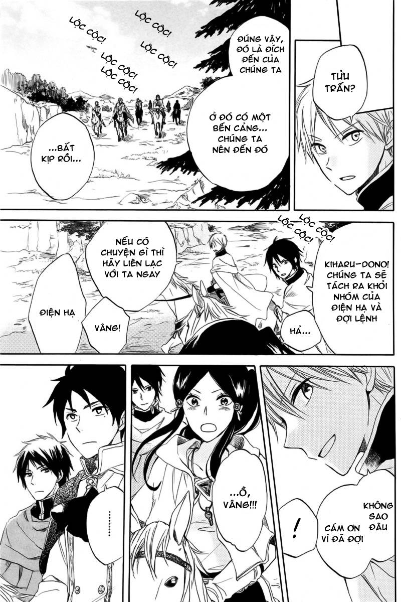 Akagami No Shirayukihime Chap 24 - Next Chap 25