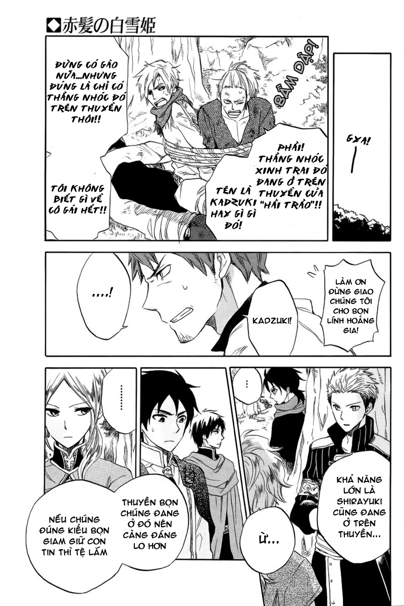 Akagami No Shirayukihime Chap 24 - Next Chap 25