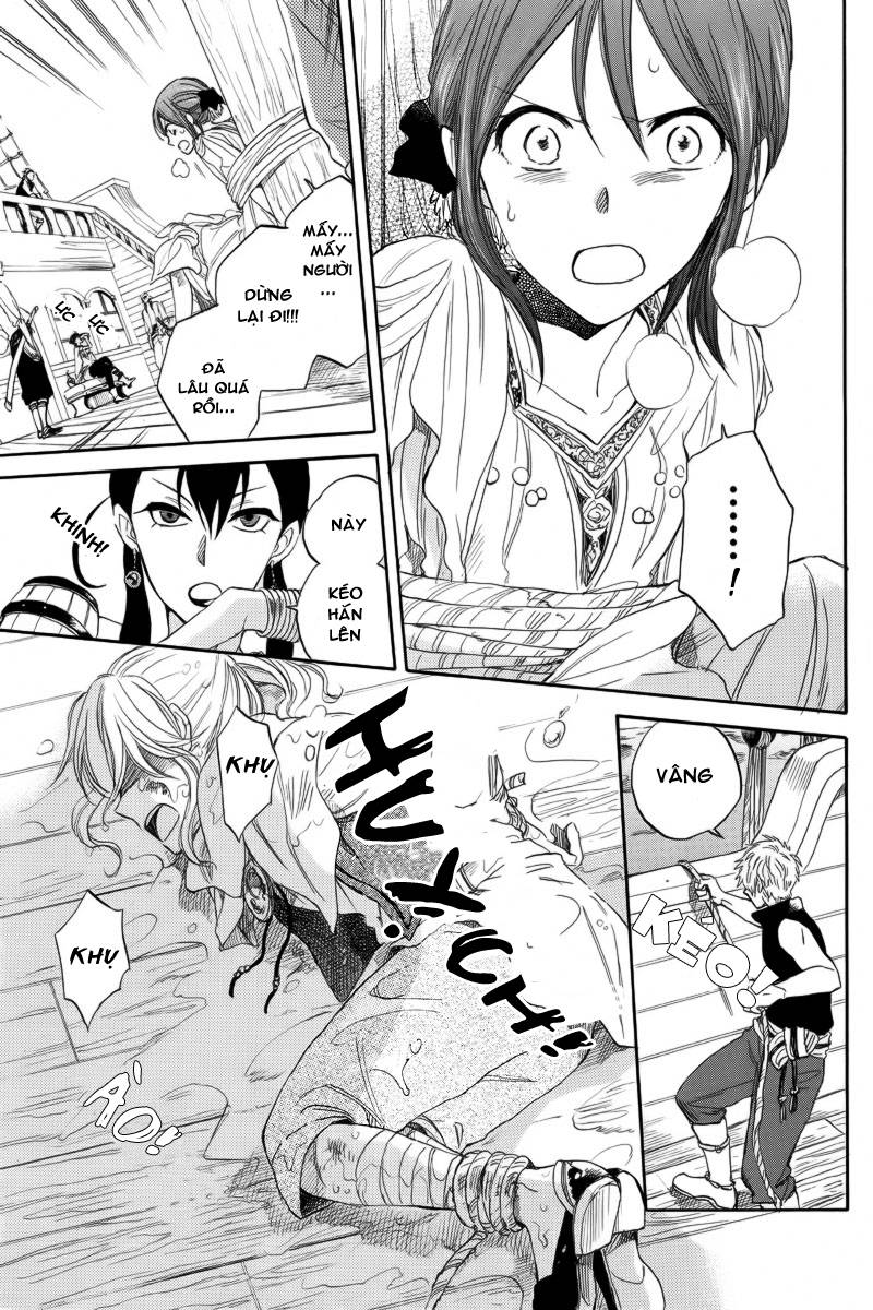Akagami No Shirayukihime Chap 24 - Next Chap 25
