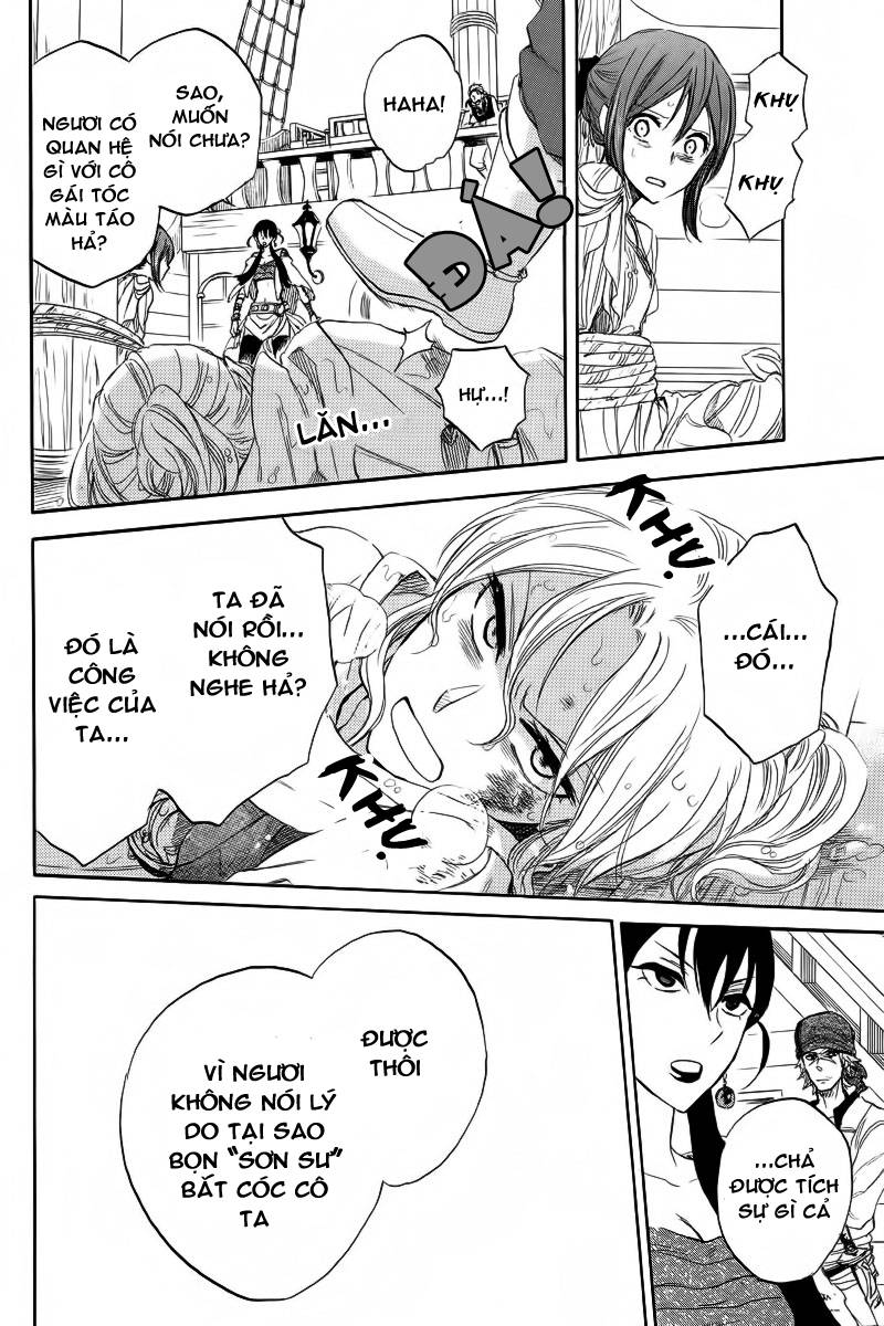 Akagami No Shirayukihime Chap 24 - Next Chap 25