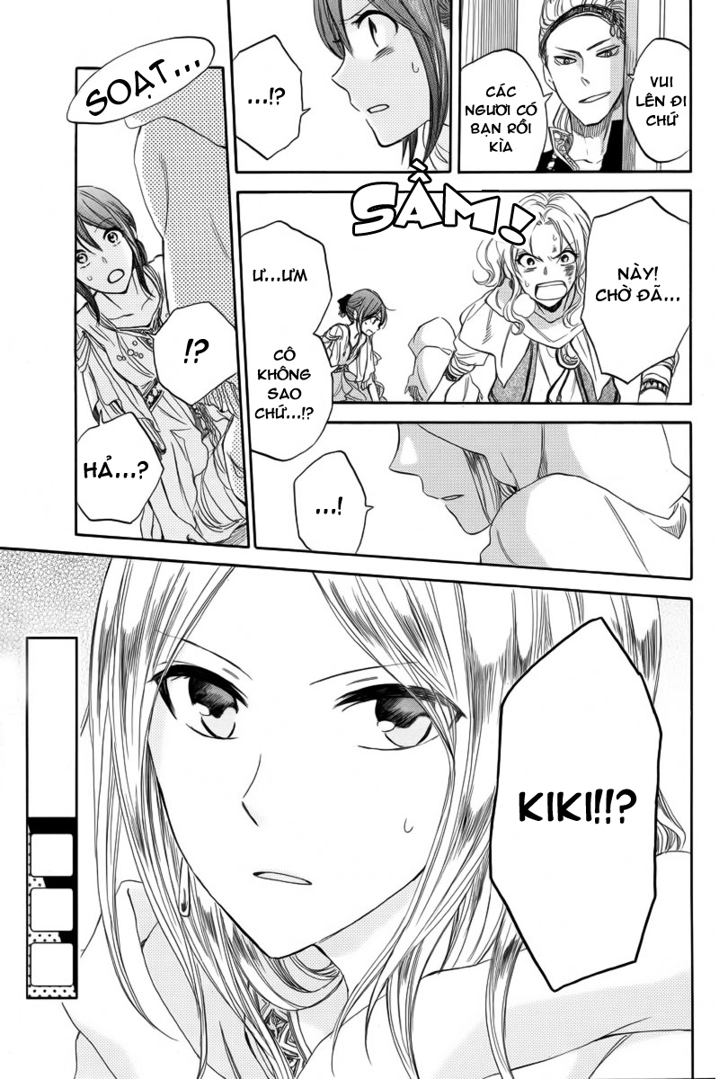 Akagami No Shirayukihime Chap 24 - Next Chap 25