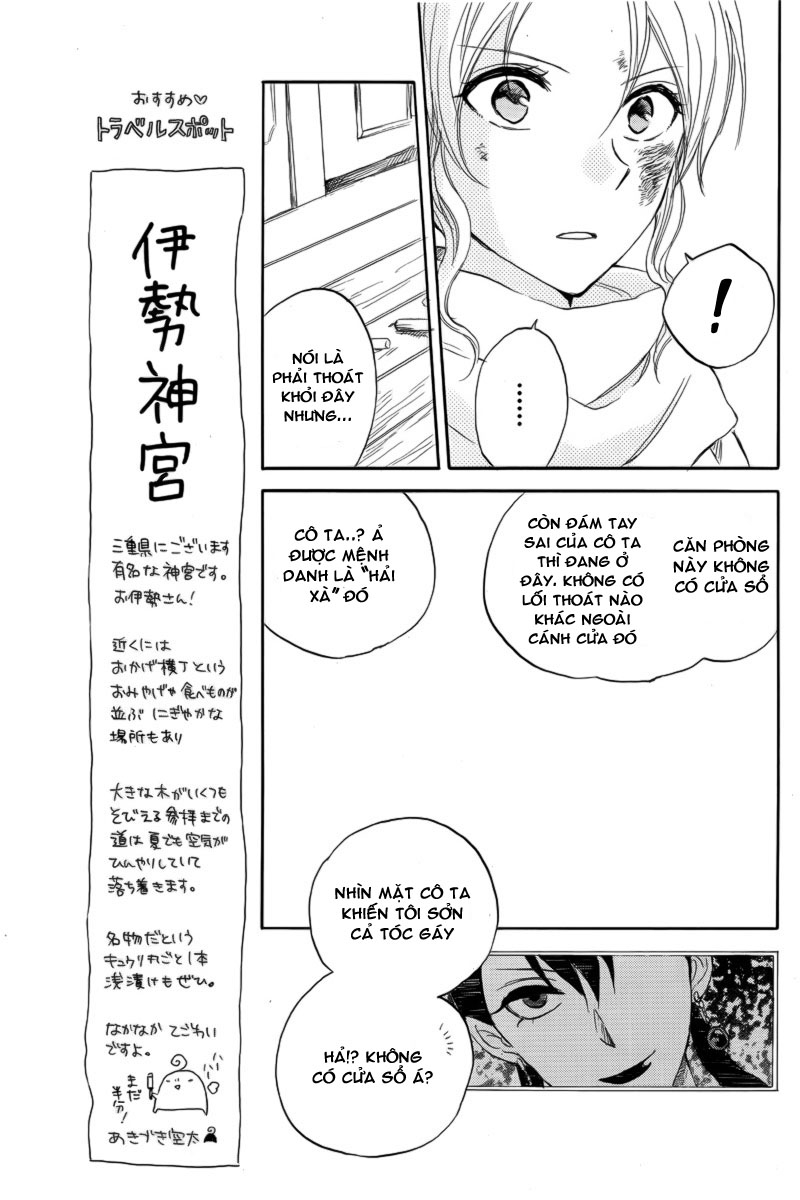 Akagami No Shirayukihime Chap 24 - Next Chap 25