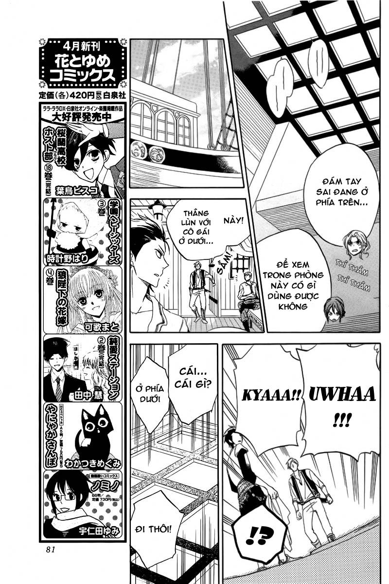 Akagami No Shirayukihime Chap 24 - Next Chap 25