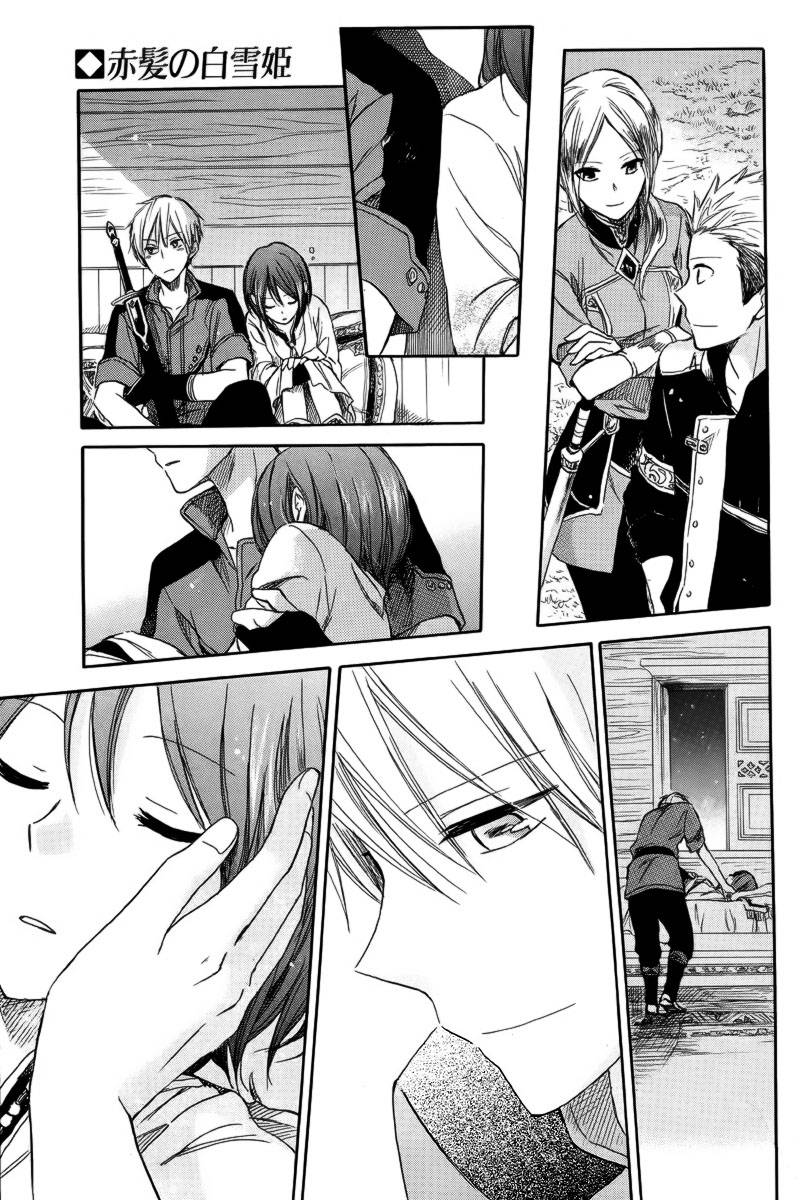 Akagami No Shirayukihime Chap 26 - Next Chap 27