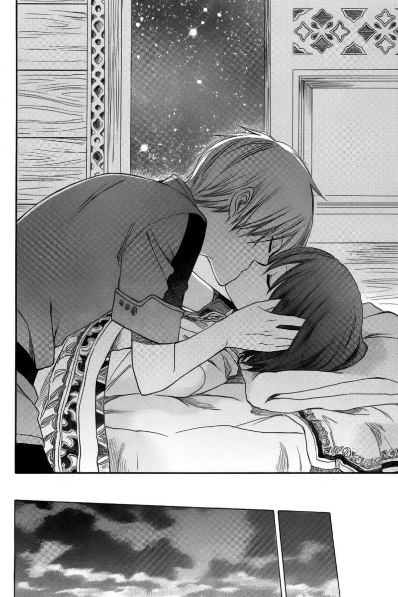 Akagami No Shirayukihime Chap 26 - Next Chap 27