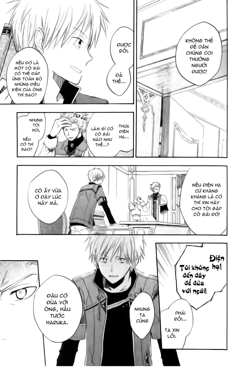 Akagami No Shirayukihime Chap 3 - Next Chap 4