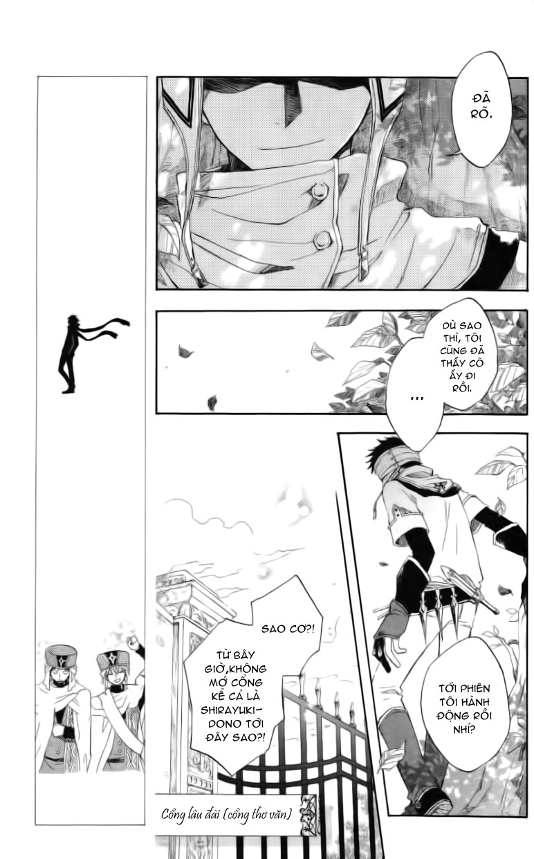 Akagami No Shirayukihime Chap 3 - Next Chap 4