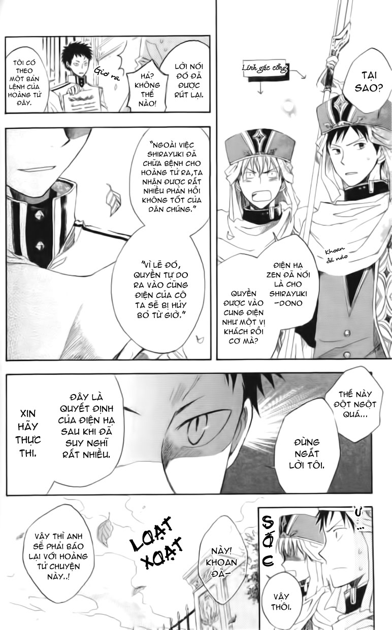 Akagami No Shirayukihime Chap 3 - Next Chap 4
