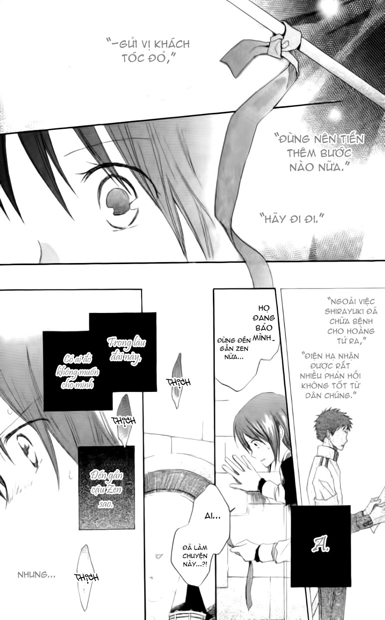 Akagami No Shirayukihime Chap 3 - Next Chap 4