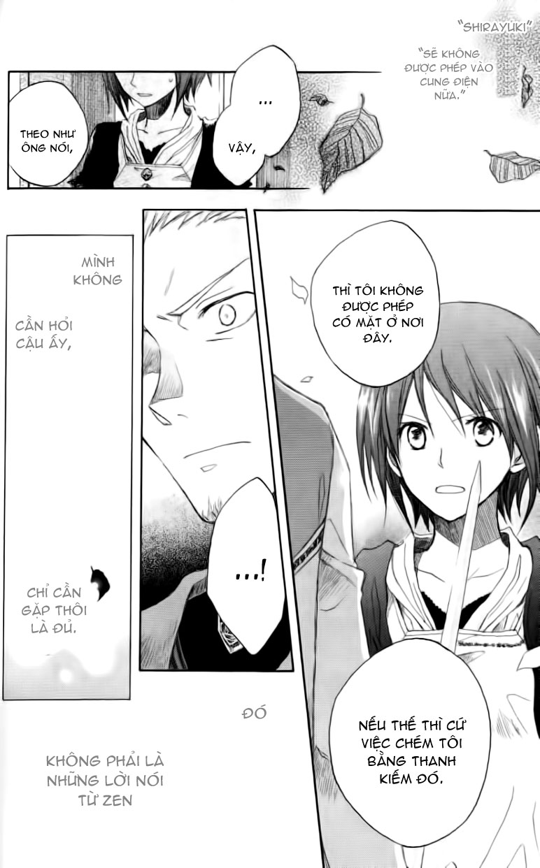 Akagami No Shirayukihime Chap 3 - Next Chap 4