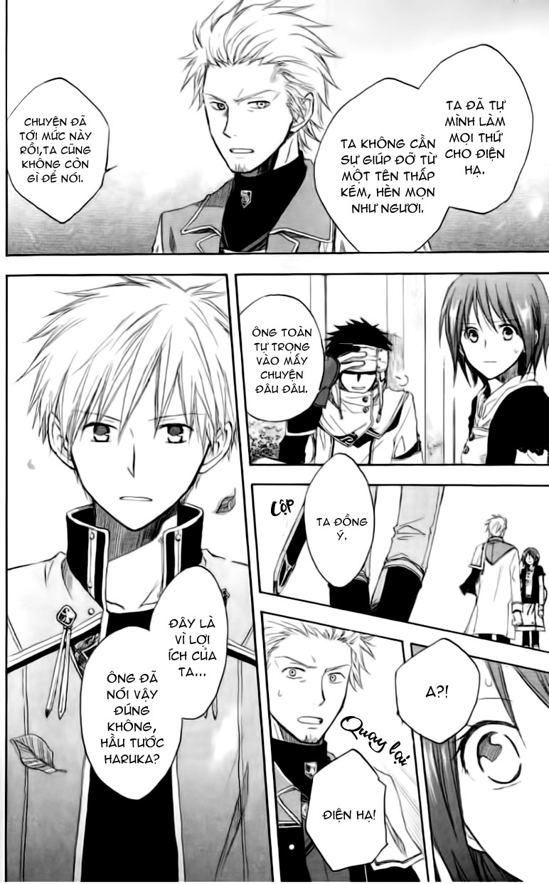 Akagami No Shirayukihime Chap 3 - Next Chap 4