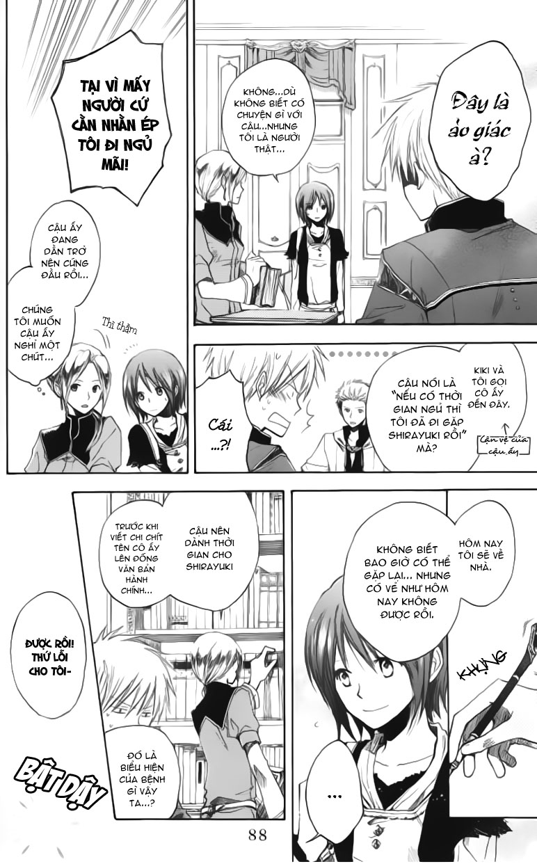 Akagami No Shirayukihime Chap 3 - Next Chap 4