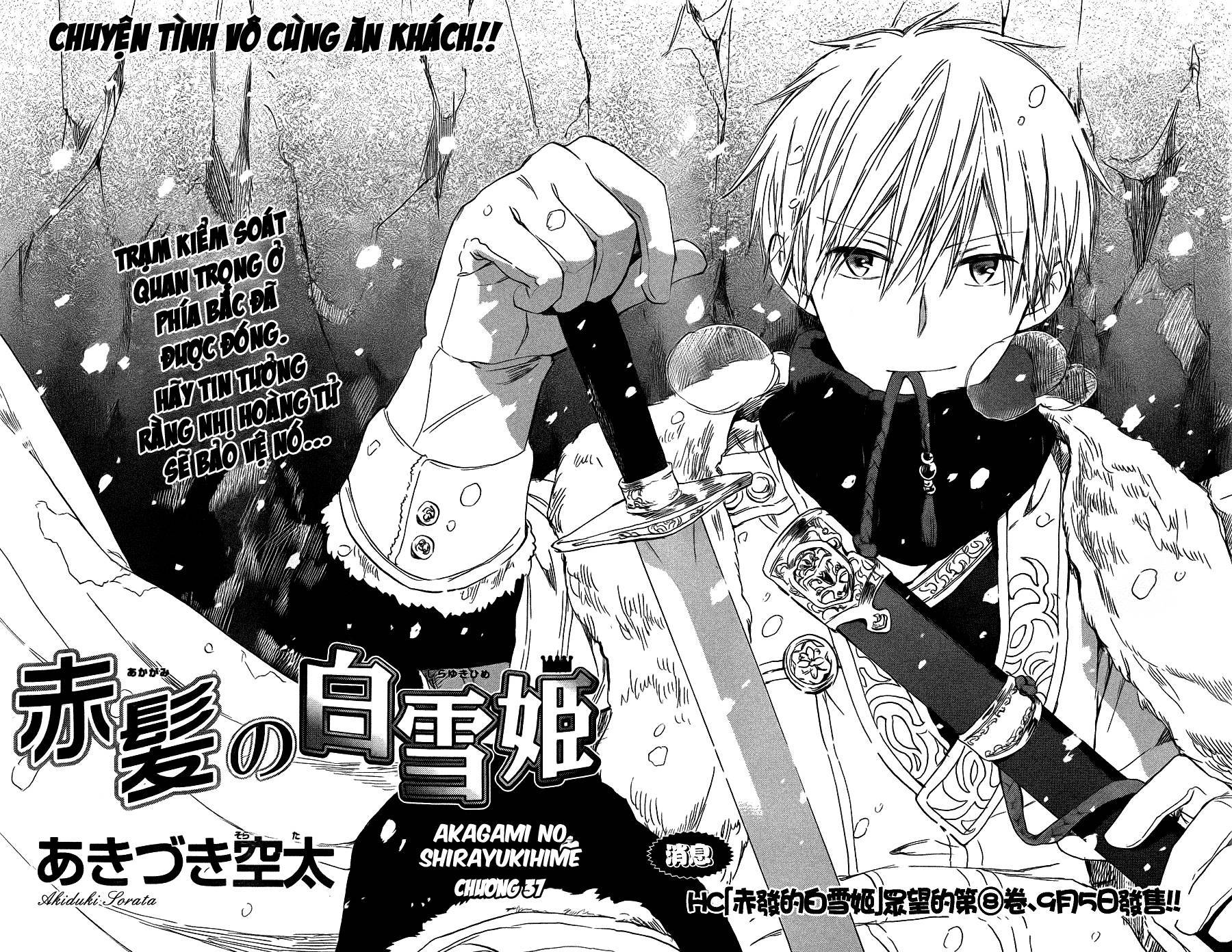 Akagami No Shirayukihime Chap 37 - Next Chap 38