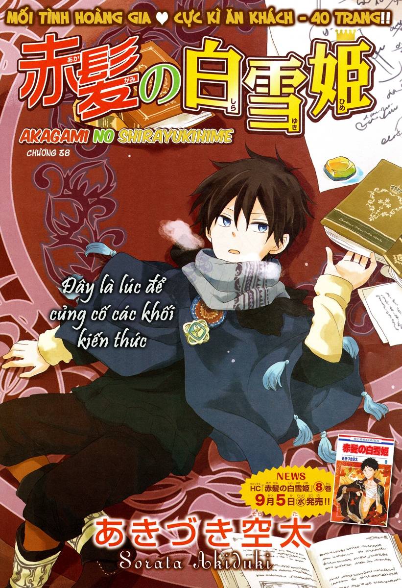 Akagami No Shirayukihime Chap 38 - Next Chap 39