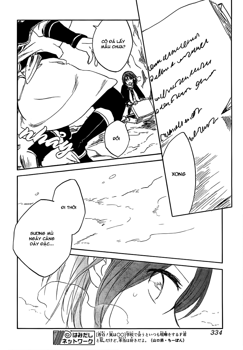 Akagami No Shirayukihime Chap 38 - Next Chap 39