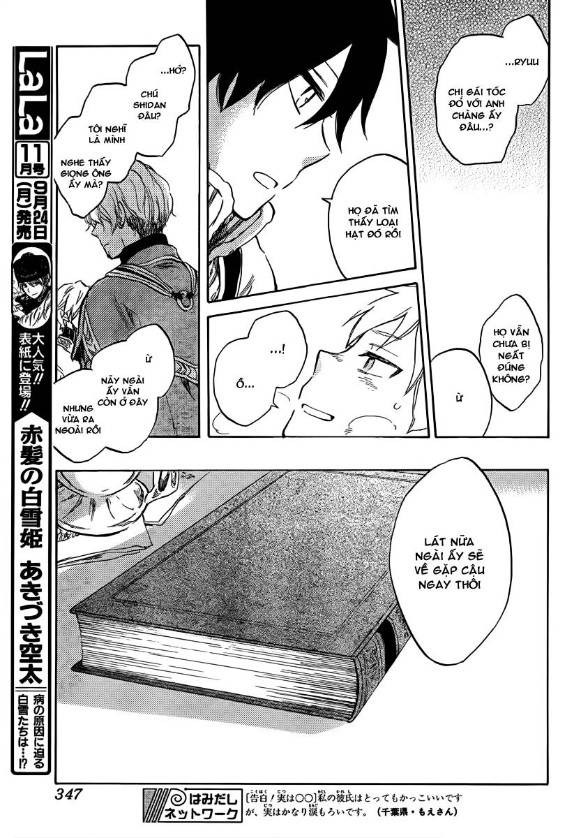 Akagami No Shirayukihime Chap 38 - Next Chap 39