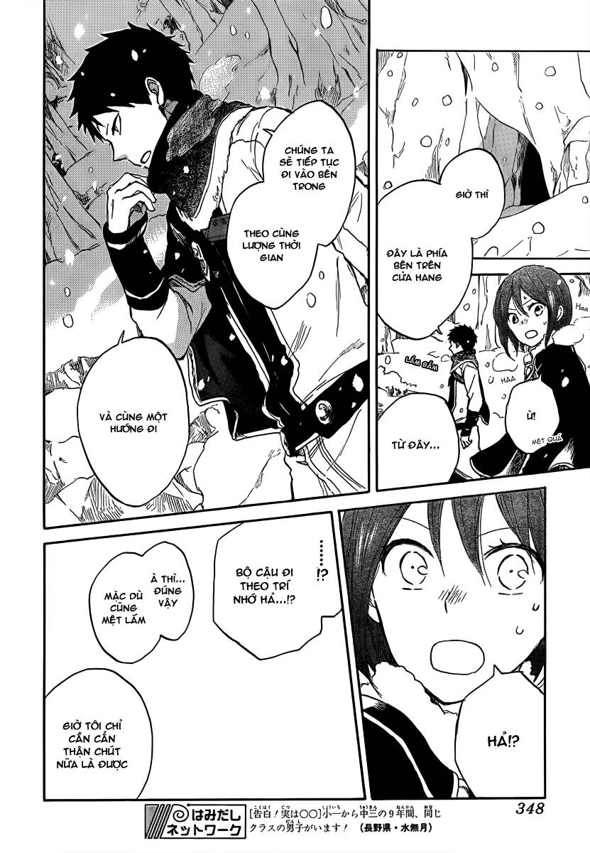 Akagami No Shirayukihime Chap 38 - Next Chap 39