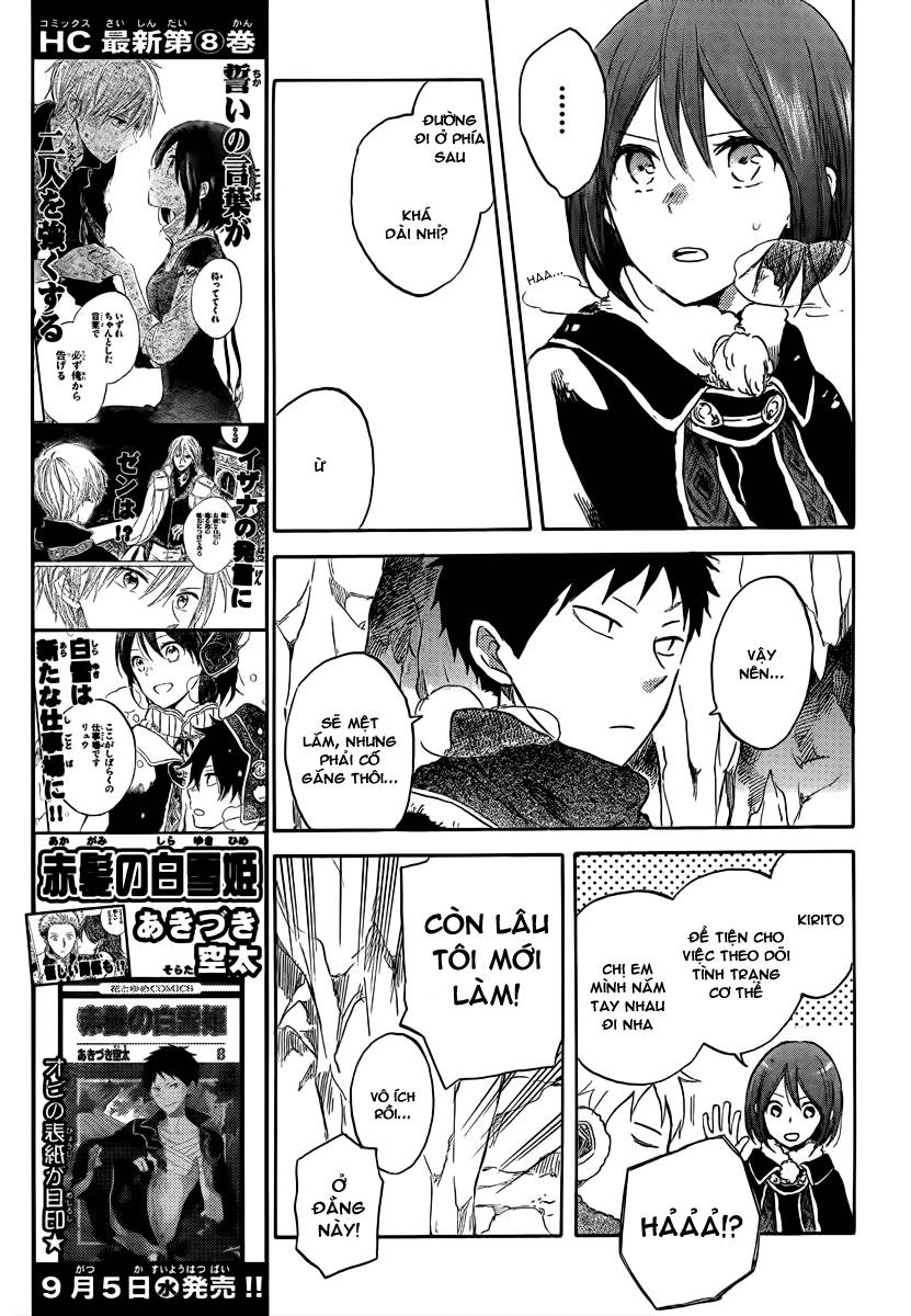 Akagami No Shirayukihime Chap 38 - Next Chap 39