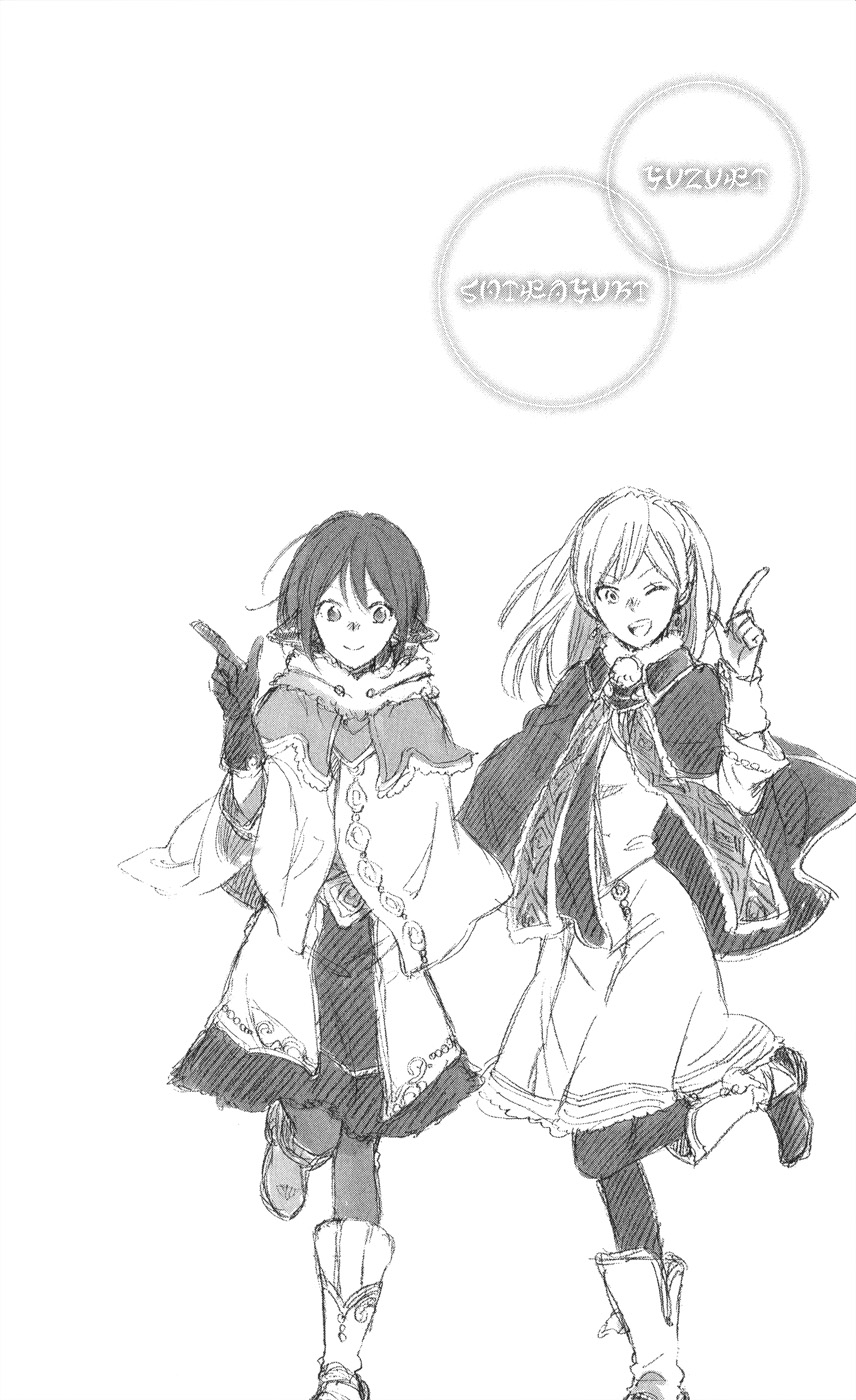 Akagami No Shirayukihime Chap 39.5 - Next Chap 40