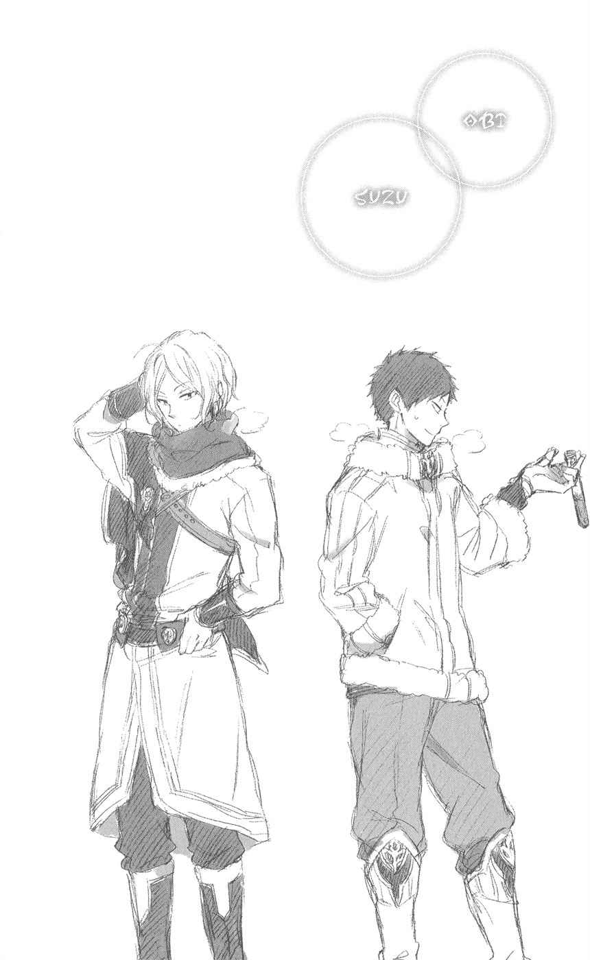 Akagami No Shirayukihime Chap 39.5 - Next Chap 40