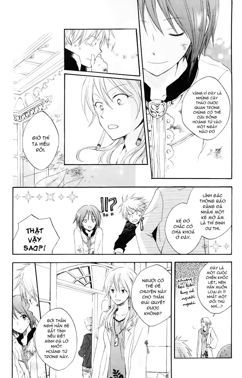 Akagami No Shirayukihime Chap 4 - Next Chap 5