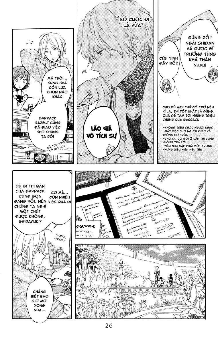 Akagami No Shirayukihime Chap 45 - Next Chap 46