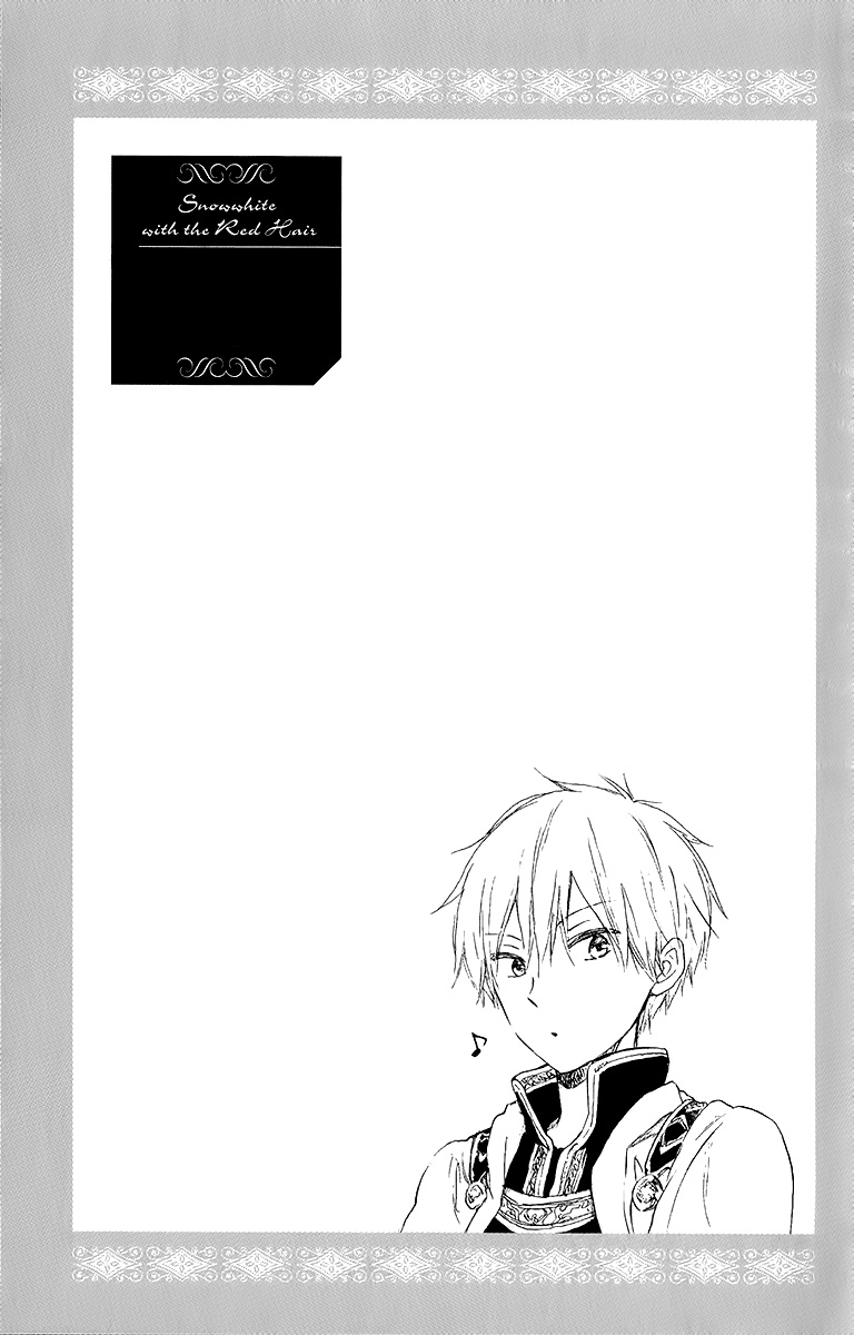 Akagami No Shirayukihime Chap 45 - Next Chap 46