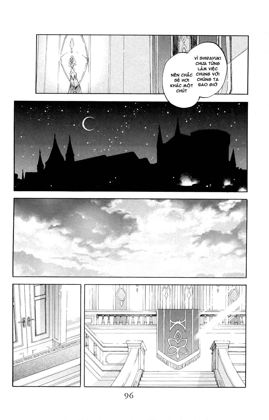 Akagami No Shirayukihime Chap 47 - Next Chap 48