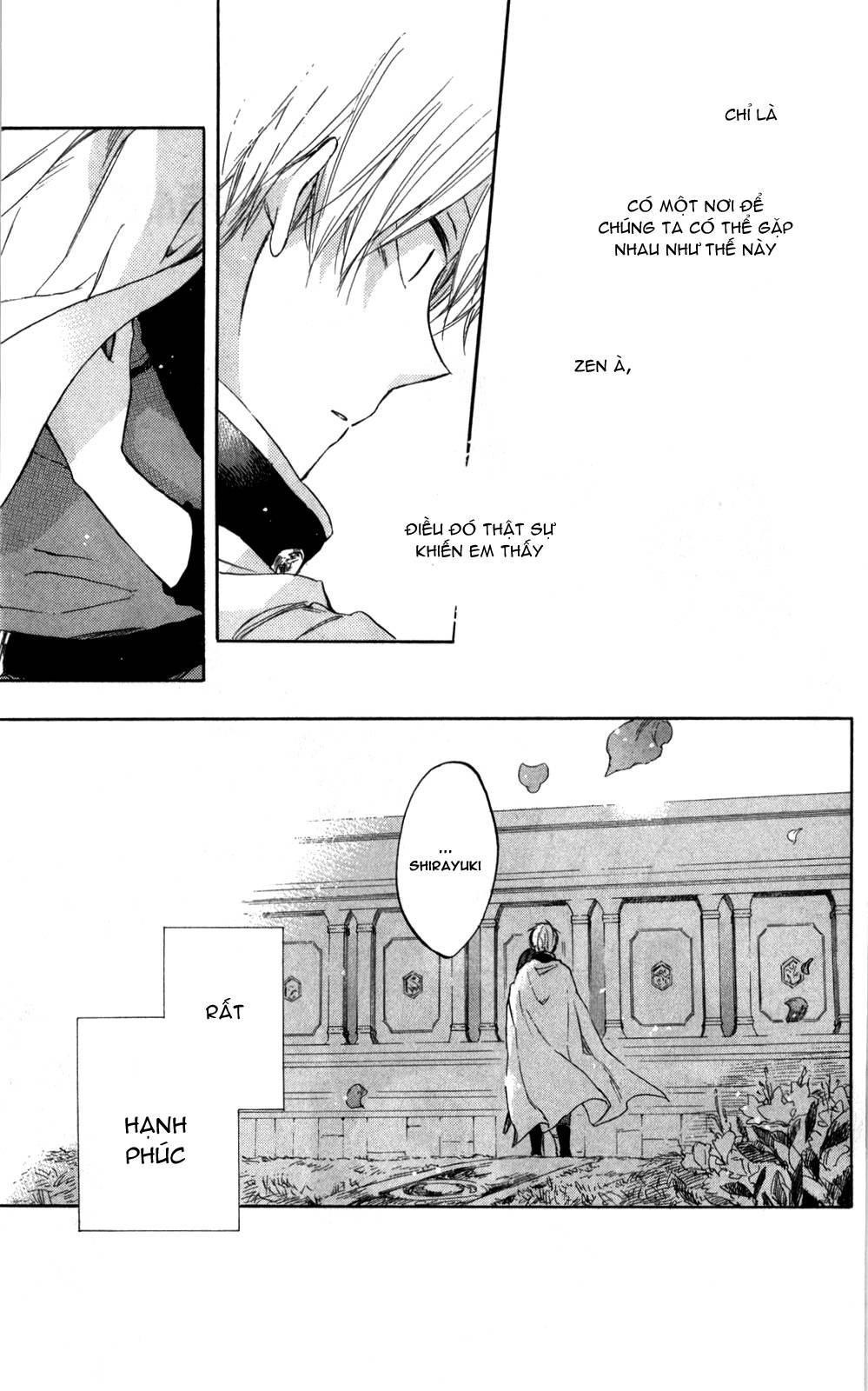 Akagami No Shirayukihime Chap 48 - Next Chap 49