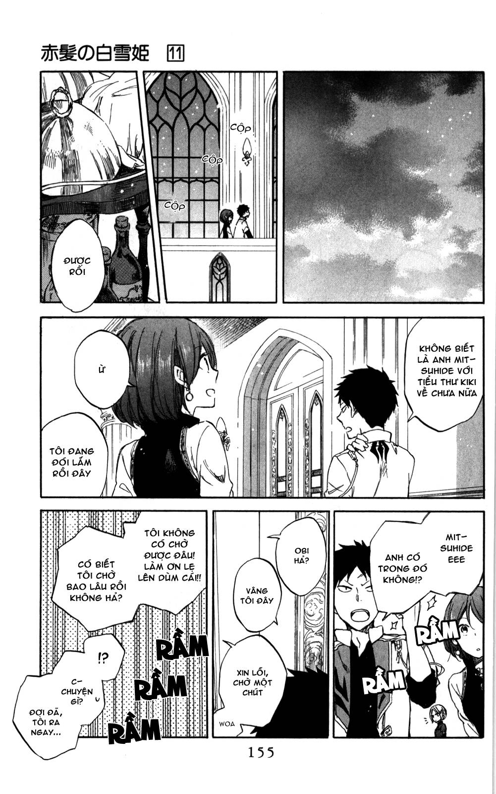 Akagami No Shirayukihime Chap 49 - Next Chap 50
