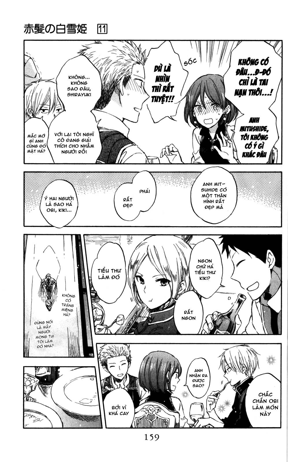 Akagami No Shirayukihime Chap 49 - Next Chap 50