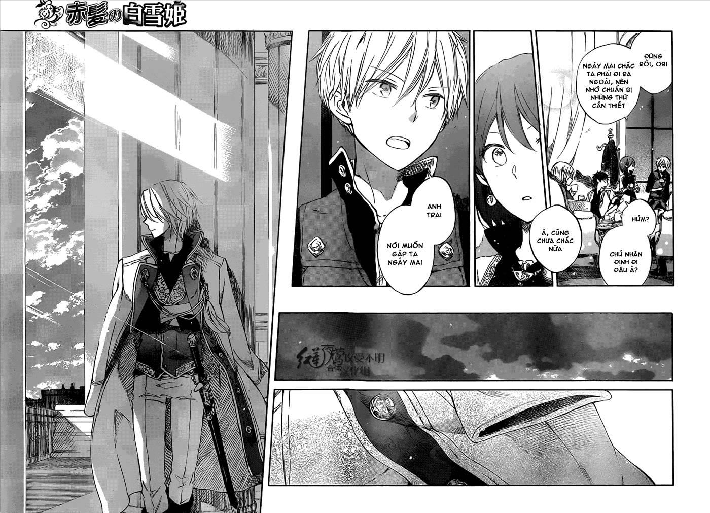 Akagami No Shirayukihime Chap 49 - Next Chap 50