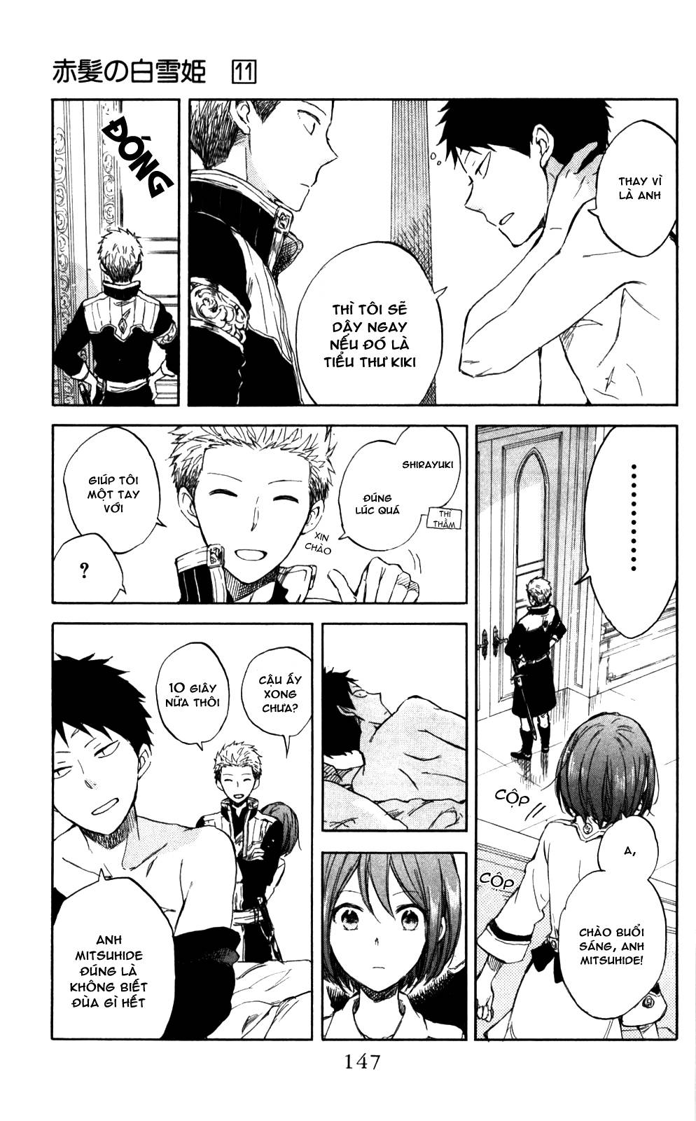 Akagami No Shirayukihime Chap 49 - Next Chap 50