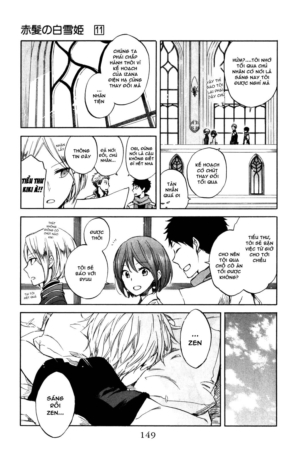 Akagami No Shirayukihime Chap 49 - Next Chap 50